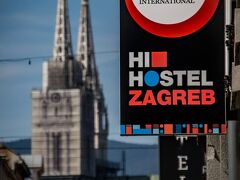 HI ホステル ザグレブ 写真