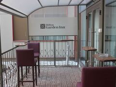 ヒルトン ガーデン イン キュタヒヤ 写真