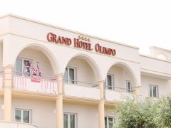 グランド ホテル オリンポ 写真