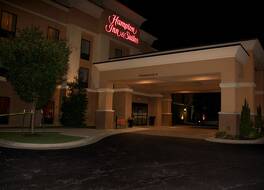 ハンプトン イン & スイーツ ラドクリフ - フォート ノックス 写真