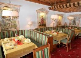 Hotel Wagnerhof 写真