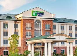 ホリデイ イン エクスプレス & スイーツ ミリントン by IHG