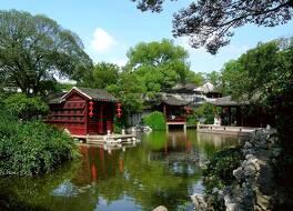 ル メリディアン スヂョウ スヂョウ ベイ 写真