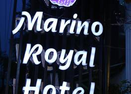 マリノ ロイヤル ホテル