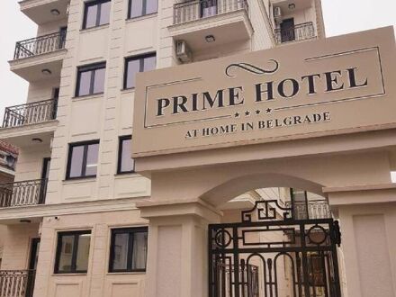 Prime Hotel Garni 写真