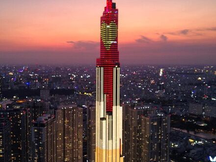 ホアスン デ ザール ランドマーク 81 タワー 写真