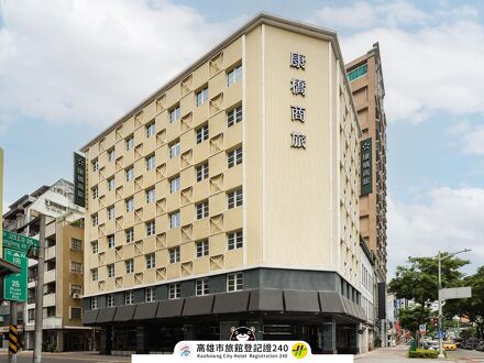 カインドネス ホテル ジョン ジェン 写真