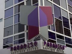 パラディソ ブティック スイーツ 写真