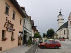 Penzión - Restaurant Atrium 写真
