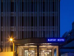 1969 ブルースカイ チェックイン 写真