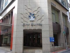 シティ スイーツ ナンシー 写真