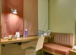 イビス ムンバイ エアポート アン アコーホテルズ ブランド 写真