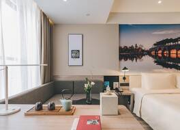 アトゥール ホテル クンシャン ヨンダ ショウギョウ プラザ 写真