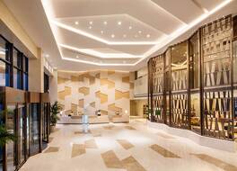 ホリデイ イン 無錫 太湖 新城 by IHG (無錫太湖新城假日酒店) 写真