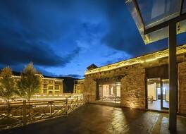 Sangdeng Zhuba Starry View Hotel 写真