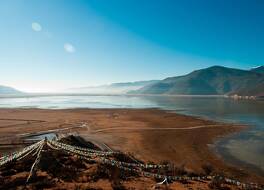 シャングリラ リゾート シャングリラ 写真