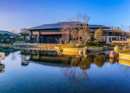 Wyndham Grand Plaza Royale Zhaotong