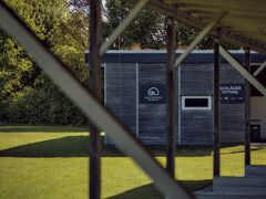 シュタイゲンベルガー ホテル トロイデルベルグ  ハンブルク 写真