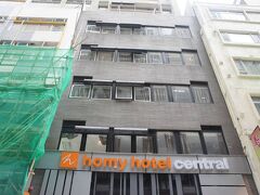 ホーミー セントラル 写真