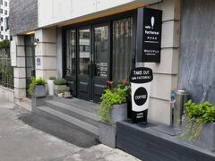 ウォンズ ヴィル 明洞 写真