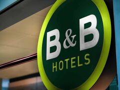 B&B ホテル ベルリン シティ  オスト 写真