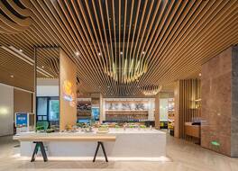 ホリデイ イン ホテル アンド スイーツ 蘇州 ヤンチェン レイク by IHG (蘇州陽澄湖套房假日酒店 IHG 旗下酒店) 写真