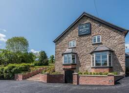 ザ  ベイティング ハウス アンド ロッジズ 写真