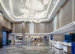 ホリデイ イン エクスプレス シャングリラ バイ IHG 写真