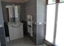 Logis - Hotel Restaurant du Parc 写真