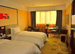 インゾン ガーランド ホテル ジナン 写真