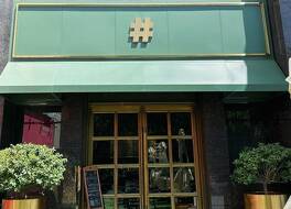 銀川シーフージン ホテル (〓川西府井〓店) 写真