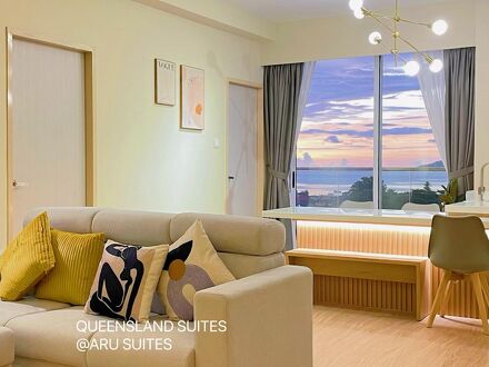 QUEENSLAND SUITES at ARU SUITES, Kota Kinabalu 写真