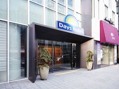 デイズ ホテル バイ ウィンダム ソウル ミョンドン 写真