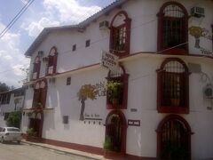 Hotel La Ceiba 写真