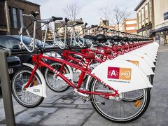 パーク イン バイ ラディソン アントワープ シティ センター 写真