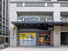 チェック イン タイペイ ソンジェン 写真