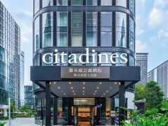 シタディーン サウス チョンドゥ 写真