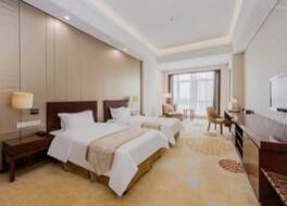 WASSIM Hotel Nanjing Youth Olympic Sports Park 写真