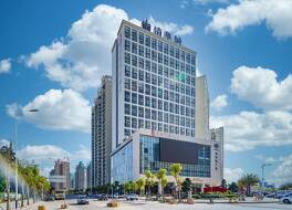 Rezen Longuu Hotel Maoming Xinyi Education City 写真