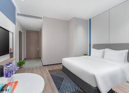 Holiday Inn Express Yinchuan Yuehai By IHG 写真