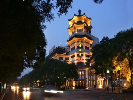 UrCove By Hyatt Beijing Tian'anmen 写真