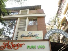 ホテル エクスプレス イン、パンヴェル 写真