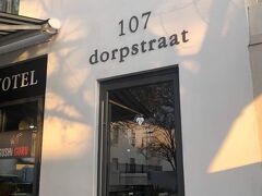 107 Dorpstraat Boutique Hotel 写真