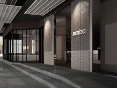 アンバ タイペイ ジョンシャン 写真