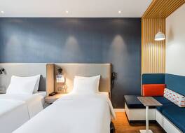 ホリデイ イン エクスプレス理塘 by IHG (理塘智選假日酒店) 写真