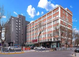 タイムシャン インターナショナル ビジネス ホテル