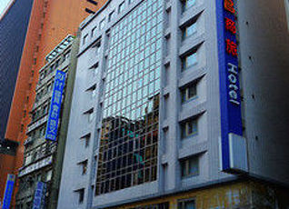 サンライズ ビジネス ホテル タイペイ ステーションのクチコミ 評判 フォートラベル Sunrise Business Hotel Taipei Station 台北