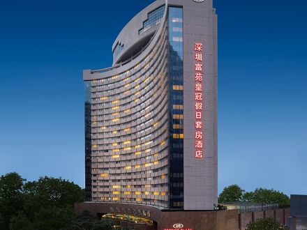 クラウン プラザ ホテル ＆ スイーツ ランドマーク シンセン バイ IHG 写真