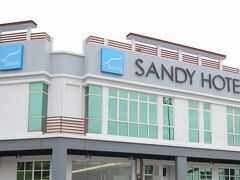 サンディ ホテル 写真