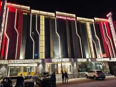 ホテル ラムハン パレス 写真